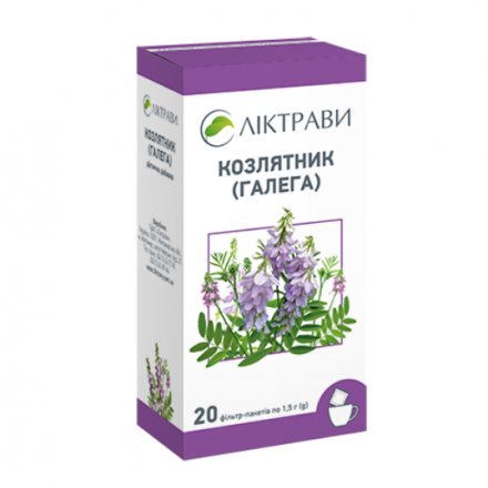 Фіточай Козлятник (Галега) по 1,5 г у фільтр-пакетах, 20 шт.