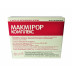 Макмірор Комплекс капсули вагінальні по 500 мг, 8 шт.
