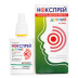 Нокспрей дитячий спрей назальний від 1 року по 0,025%, 15 мл