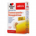 Доппельгерц Актив Глюкозамін + Хондроитин капсули, 30 шт.