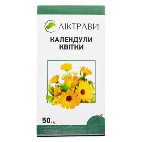 Календули квіти, 50 г - Ліктрави