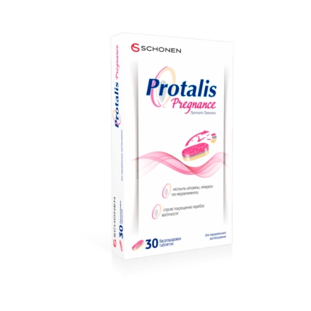 Проталис Прегнанс табл.№30