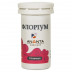 Флоріум 325 мг №14 капсули