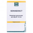 Бонабласт конц.д/р-ну для інф.1мг/мл 6мл