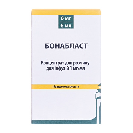 Бонабласт конц.д/р-ну для інф.1мг/мл 6мл