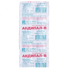Андіпал-В таб. №10