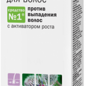 Репяхова сироватка  100мл ельфа