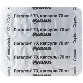Легалон-70 капсули, 60 шт.