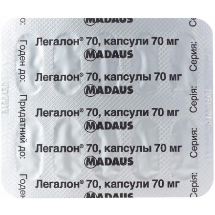 Легалон-70 капсули, 60 шт.