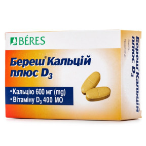 Береш Кальцій Плюс D3 таблетки, 30 шт.