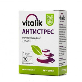 Віталік антистрес капс. №30 Баум Фарм