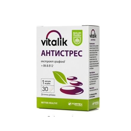 Віталік антистрес капс. №30 Баум Фарм
