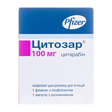 Цитозар пор.д/ін.100мг №1