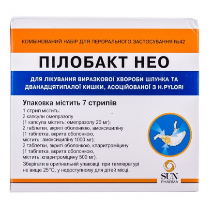 Пілобакт НЕО набір таблетки, 42 шт.