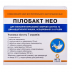 Пілобакт НЕО набір таблетки, 42 шт.