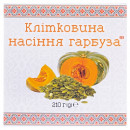 Клітковина насіння гарбуза 210г