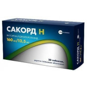 Сакорд Н таблетки по 160 мг/12,5 мг, 30 шт.