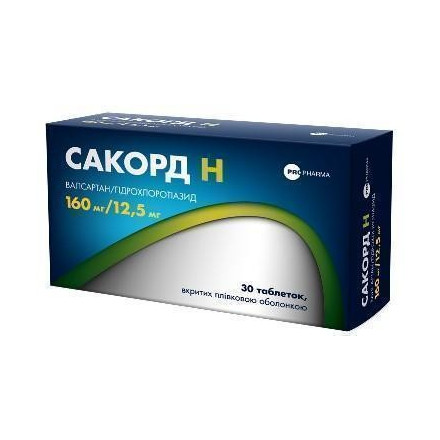 Сакорд Н таблетки по 160 мг/12,5 мг, 30 шт.