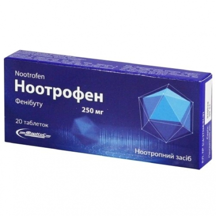 Ноотрофен-Фаркос таблетки по 250 мг, 20 шт.