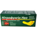 Нитрофунгин Нео противогрибковое средство, 25 мл