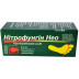 Нітрофунгін Нео протигрибковий засіб, 25 мл