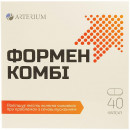 Формен Комбі капсули по 340 мг, 40 шт.