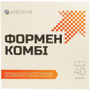 Формен Комбі капсули по 340 мг, 40 шт.