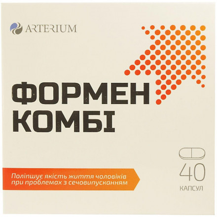 Формен Комбі капсули по 340 мг, 40 шт.