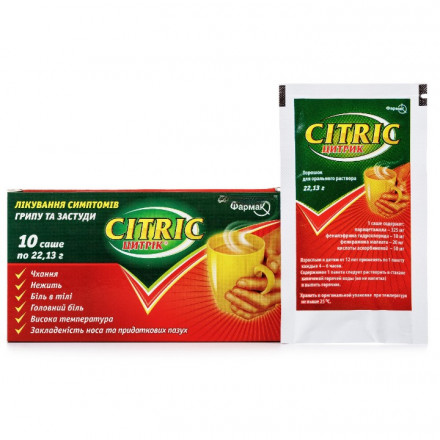 Цитрик порошок для орального розчину 22,13 г №10