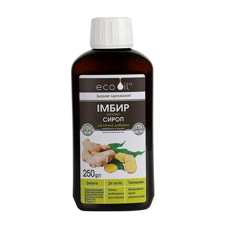 Імбир-Екооіл сироп 250г