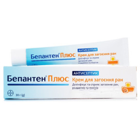 Бепантен Плюс крем 5%, 30 г