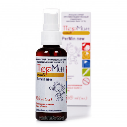 ПерМін Новий лосьйон-спрей протипедикульозний 50 мл