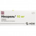 Нікорель таблетки по 10мг, 60 шт.