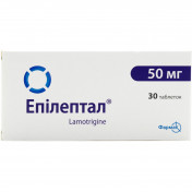 Епілептал таблетки по 50 мг, 30 шт.