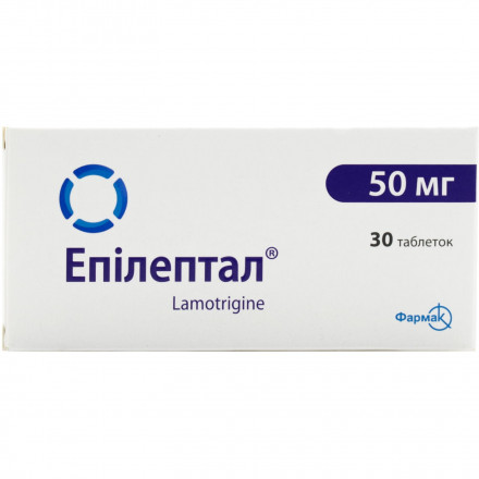 Епілептал таблетки по 50 мг, 30 шт.