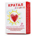 Кратал таблетки для дітей, 20 шт.