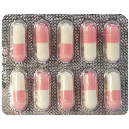 Ревмоксиб капсули по 200 мг, 10 шт.