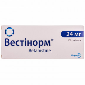 Вестінорм таблетки по 24 мг, 60 шт.