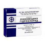 Лінкоміцину гідрохлорид капсули по 250 мг №20 (10х2)