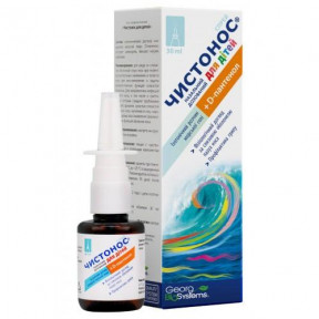 Чистонос для детей спрей назальный дозированный, 30 мл