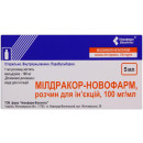 Мілдракор-Новофарм 5 мл №10 розчин для ін'єкцій