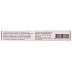 Кардосал плюс таблетки по 20 мг/25 мг, 28 шт.