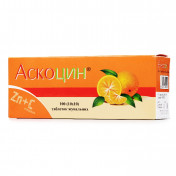 Аскоцин таблетки жувальні, 100 шт.