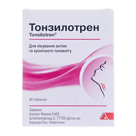 Тонзілотрен табл.№40 (20х2)