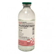 Реополіглюкін 200 мл розчин для інфузій