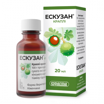 Ескузан краплі оральні, 20 мл