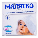 Набір"малятко"спринц.+аспірат.