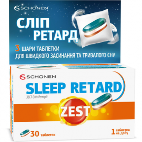 Зест Сліп Ретард табл.№30
