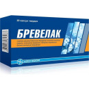 Бревелак капсулы твердые, 20 шт.