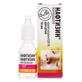 Нафтизин краплі при захворюваннях порожнини носа 0,05%, 10 мл